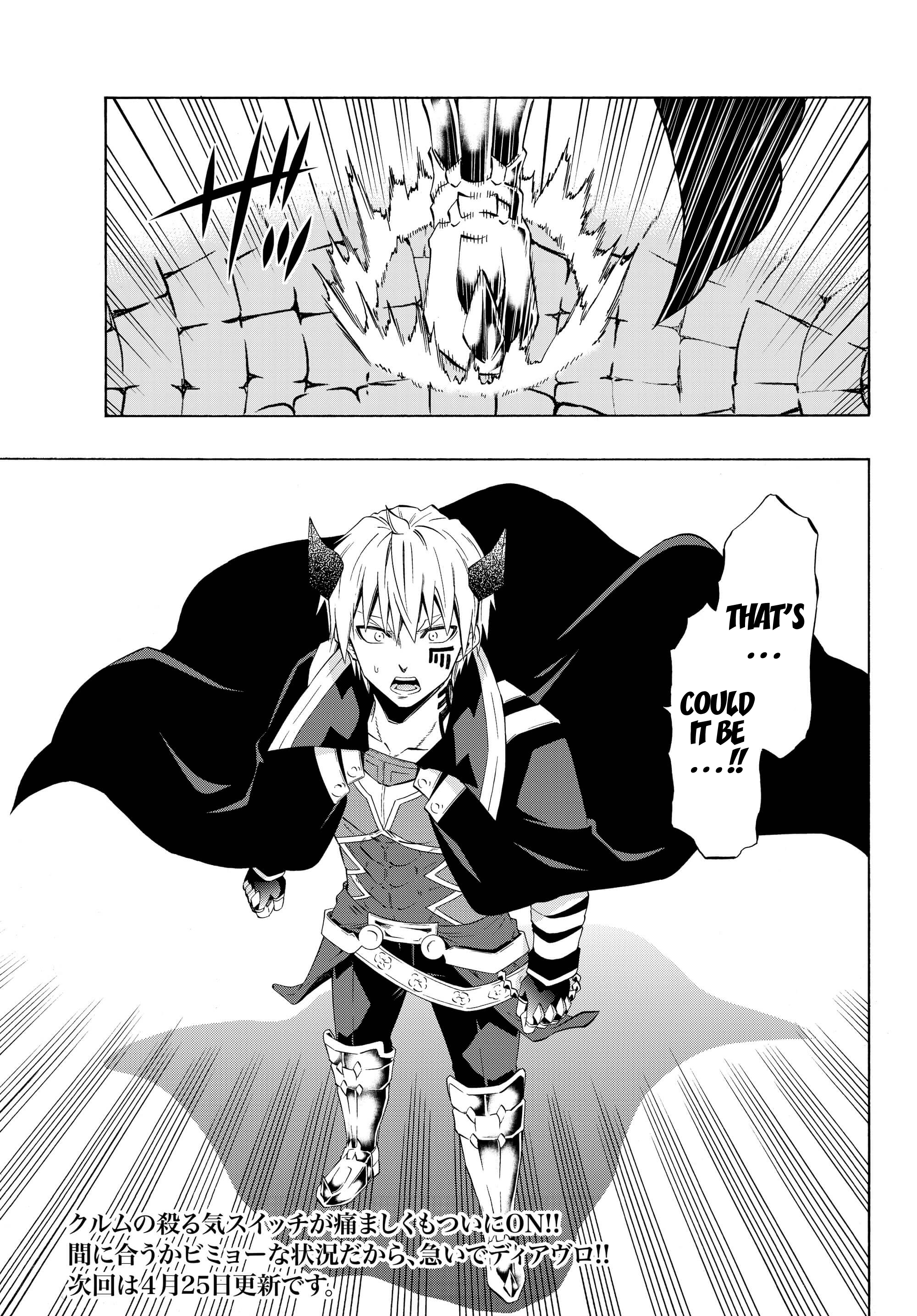Isekai Maou to Shoukan Shoujo Dorei Majutsu chapter 33.2 - page 19